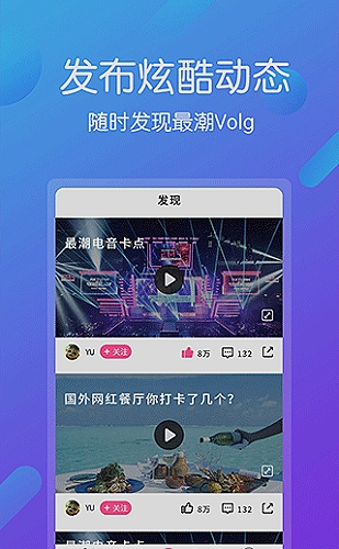 日本风格PPT图表页面示例